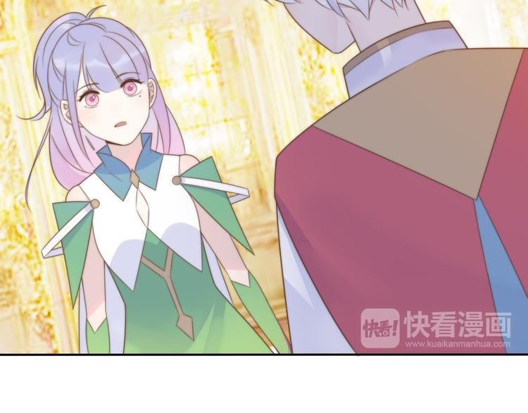 第13话 跟我走！