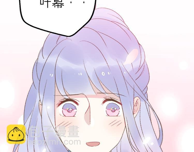 第13话 跟我走！