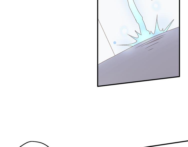 第13话 跟我走！