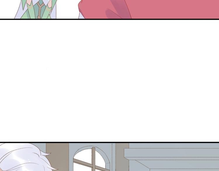 第13话 跟我走！