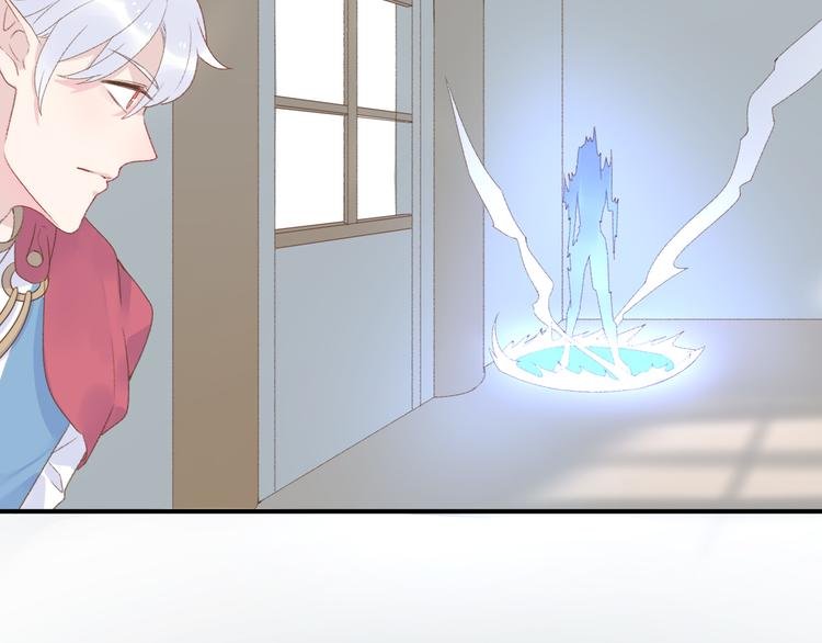 第13话 跟我走！