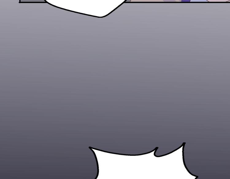 第13话 跟我走！