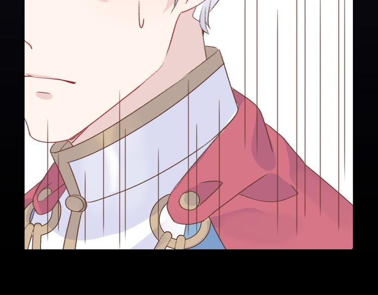 第13话 跟我走！