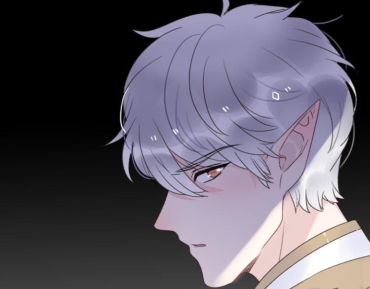 第13话 跟我走！