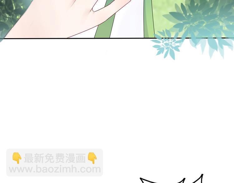 第12话 我的真实身份暴露了！