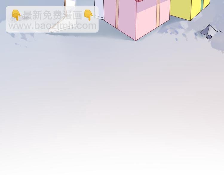 第12话 我的真实身份暴露了！