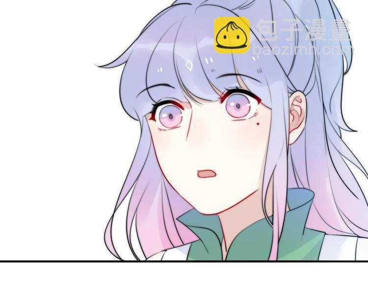 第12话 我的真实身份暴露了！