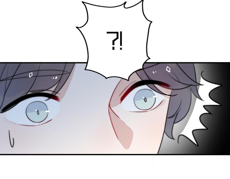 第12话 我的真实身份暴露了！