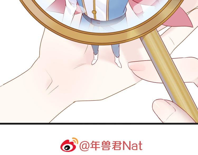 第11话 集市与礼物