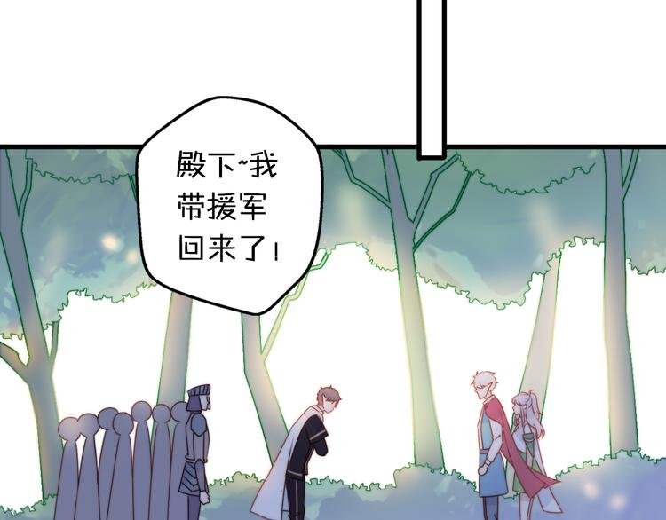 第11话 集市与礼物