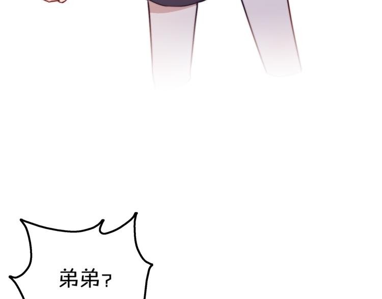 第11话 集市与礼物