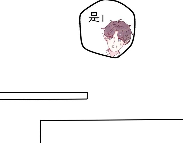第11话 集市与礼物