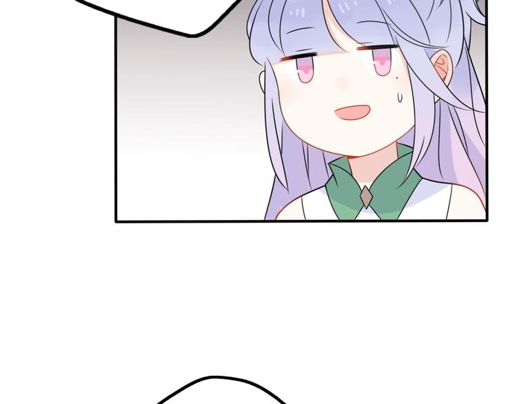 第10话 星夜下的陪伴