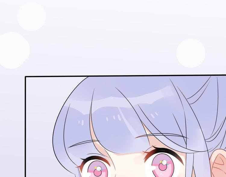 第10话 星夜下的陪伴