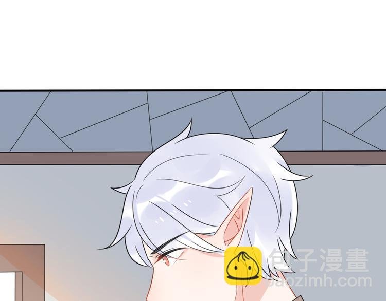 第10话 星夜下的陪伴