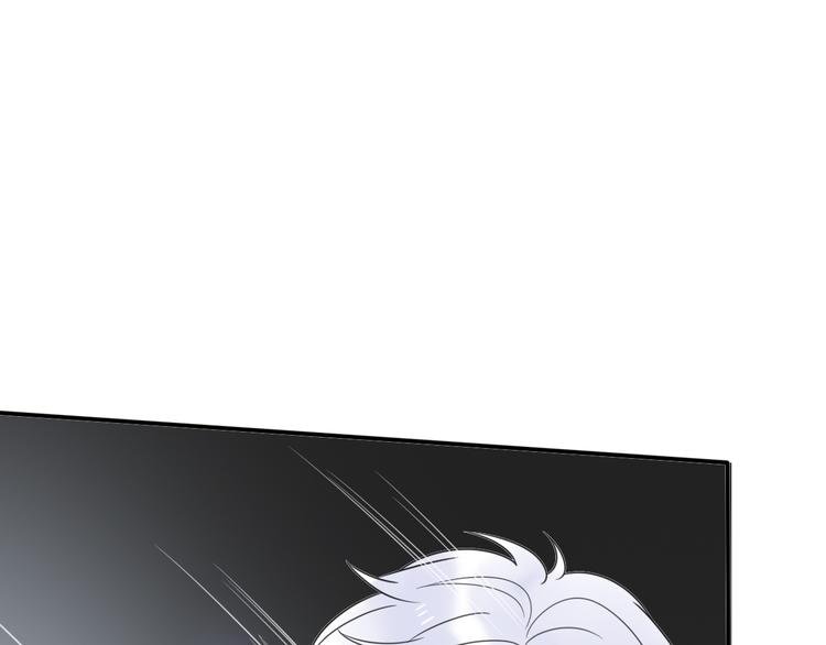 第9话 别扭王子英雄救美