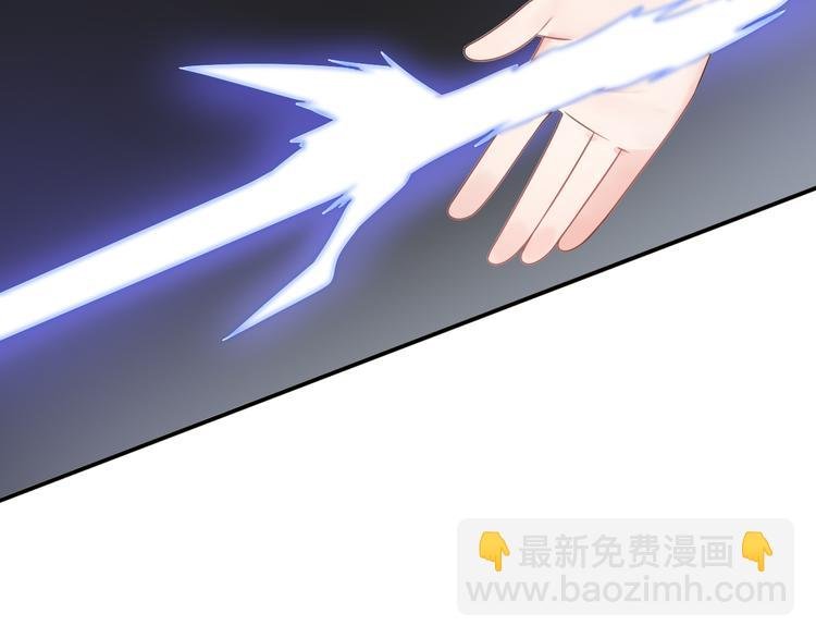 第9话 别扭王子英雄救美