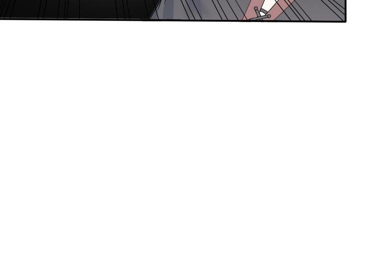 第9话 别扭王子英雄救美
