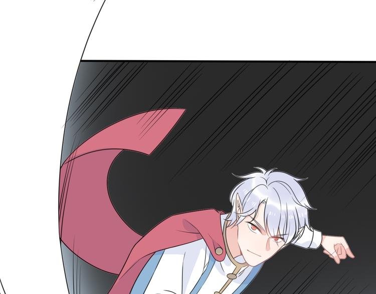 第9话 别扭王子英雄救美