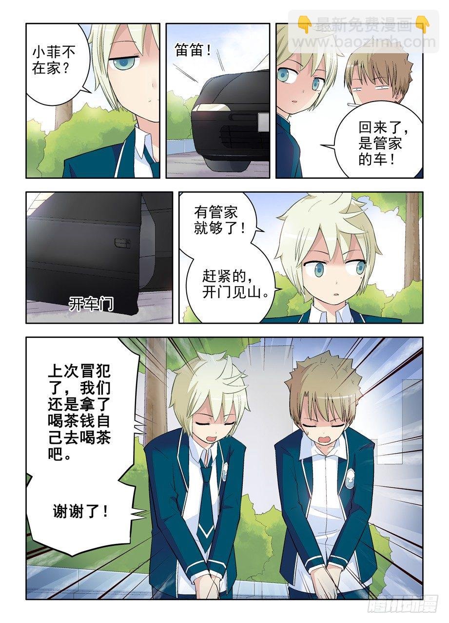 100,天朝的医疗……