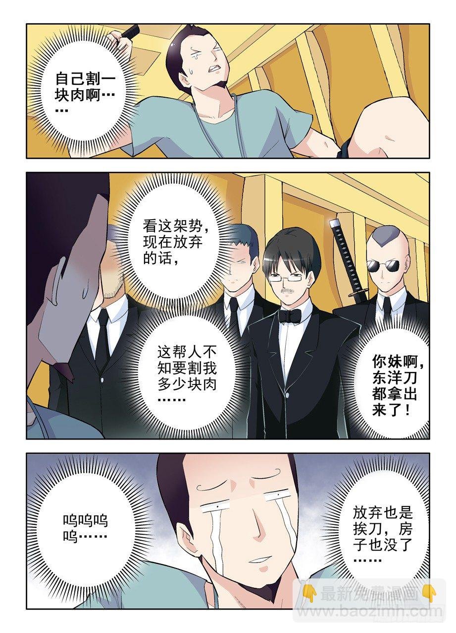 107,就知道你该出场了