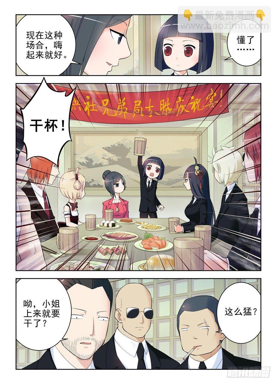 124,还有附加项？