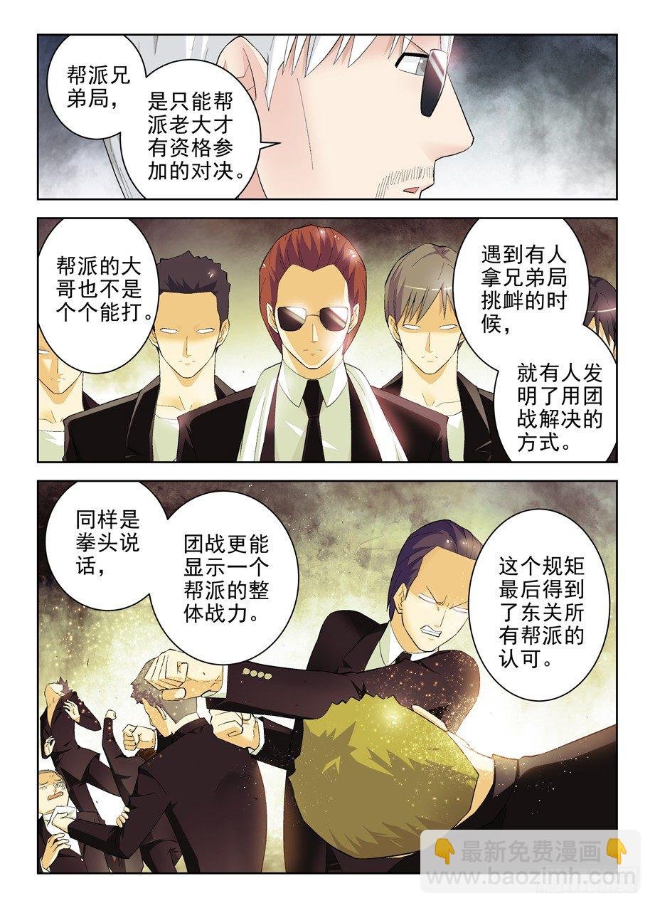 124,还有附加项？