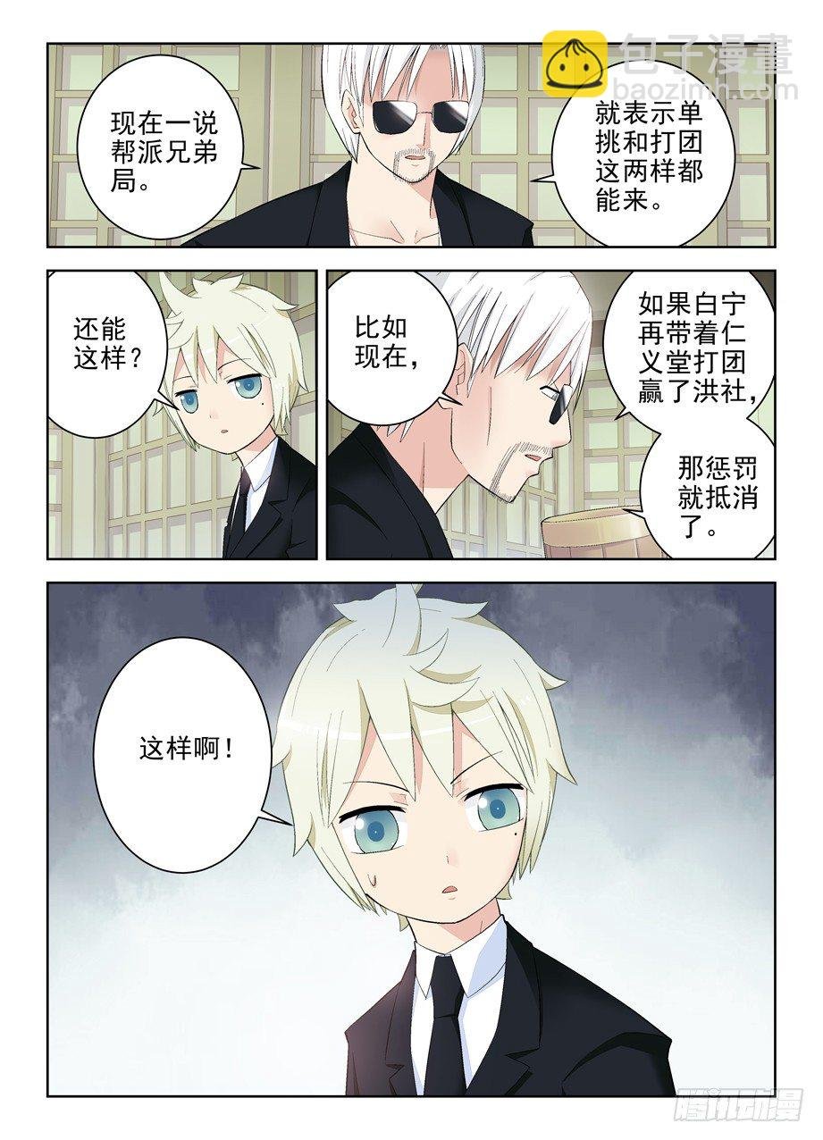 124,还有附加项？