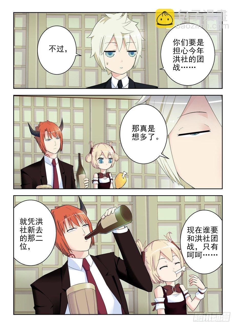 124,还有附加项？