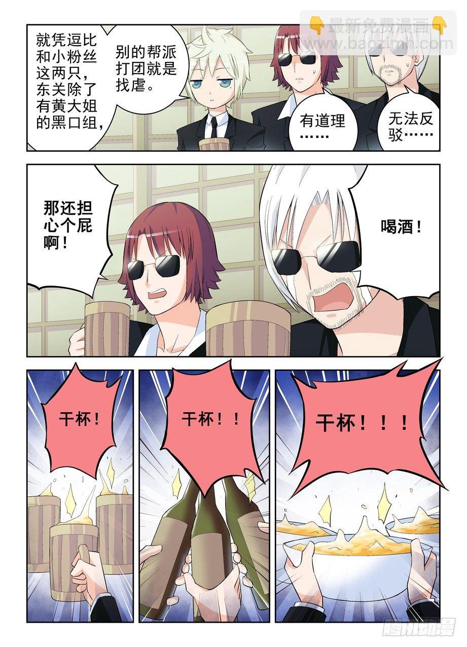 125,该回去了