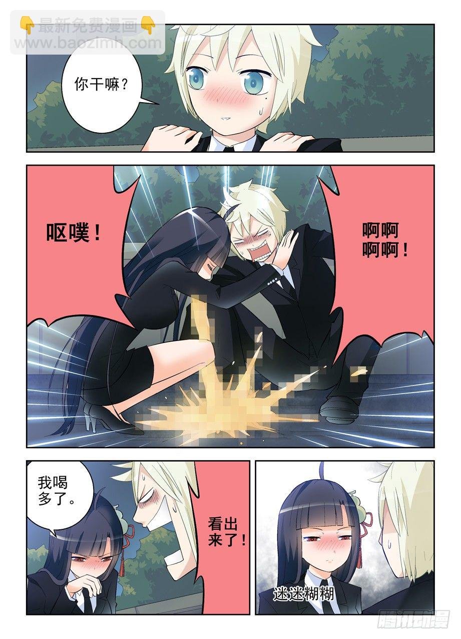 125,该回去了
