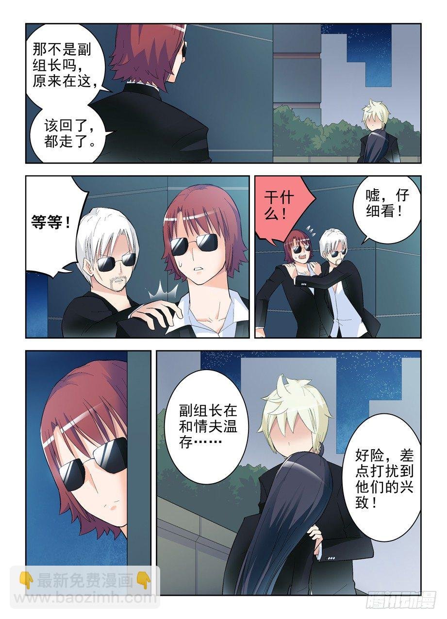 125,该回去了