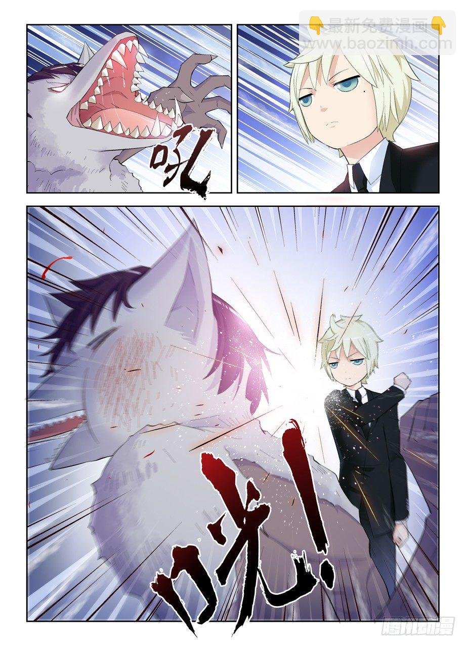 129，困兽之斗