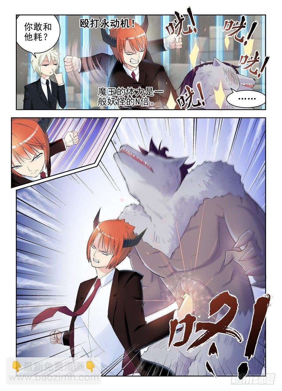 132,打出你的X