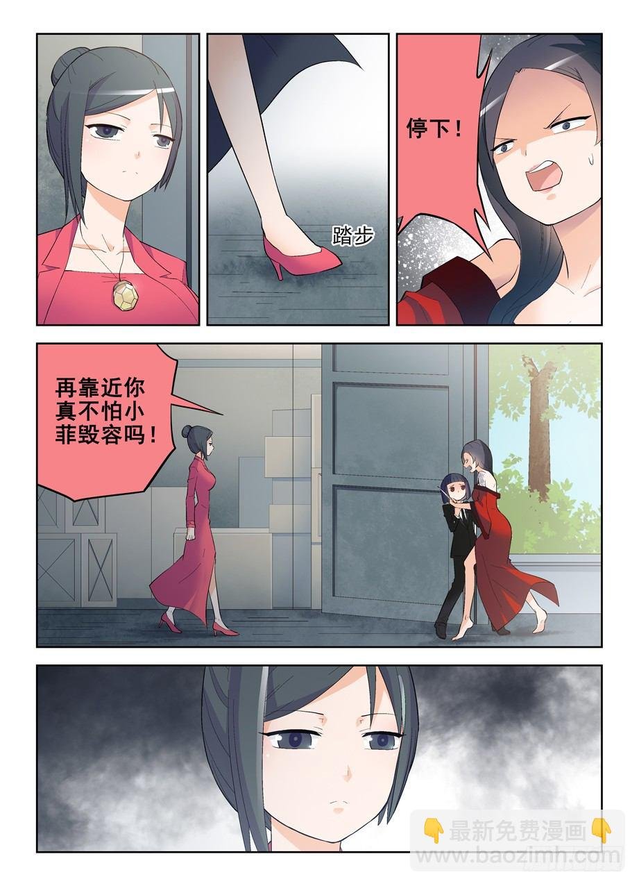 137,你果然是来演人质的