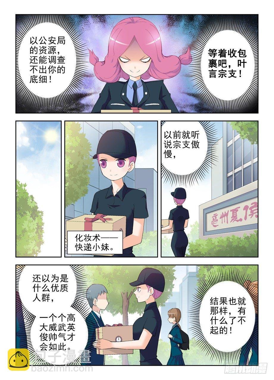 150,绚烂的花苞