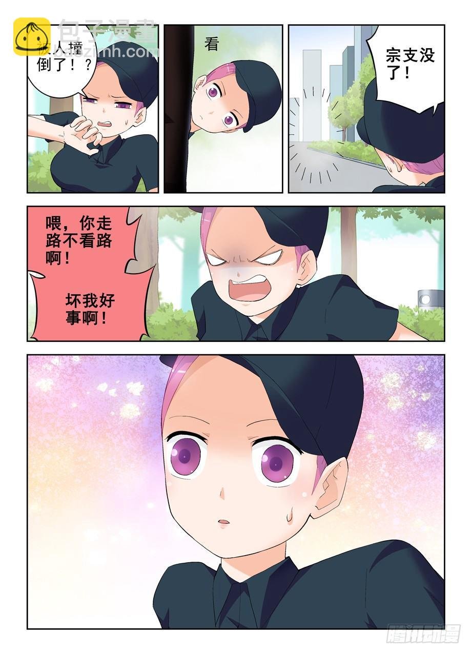 150,绚烂的花苞