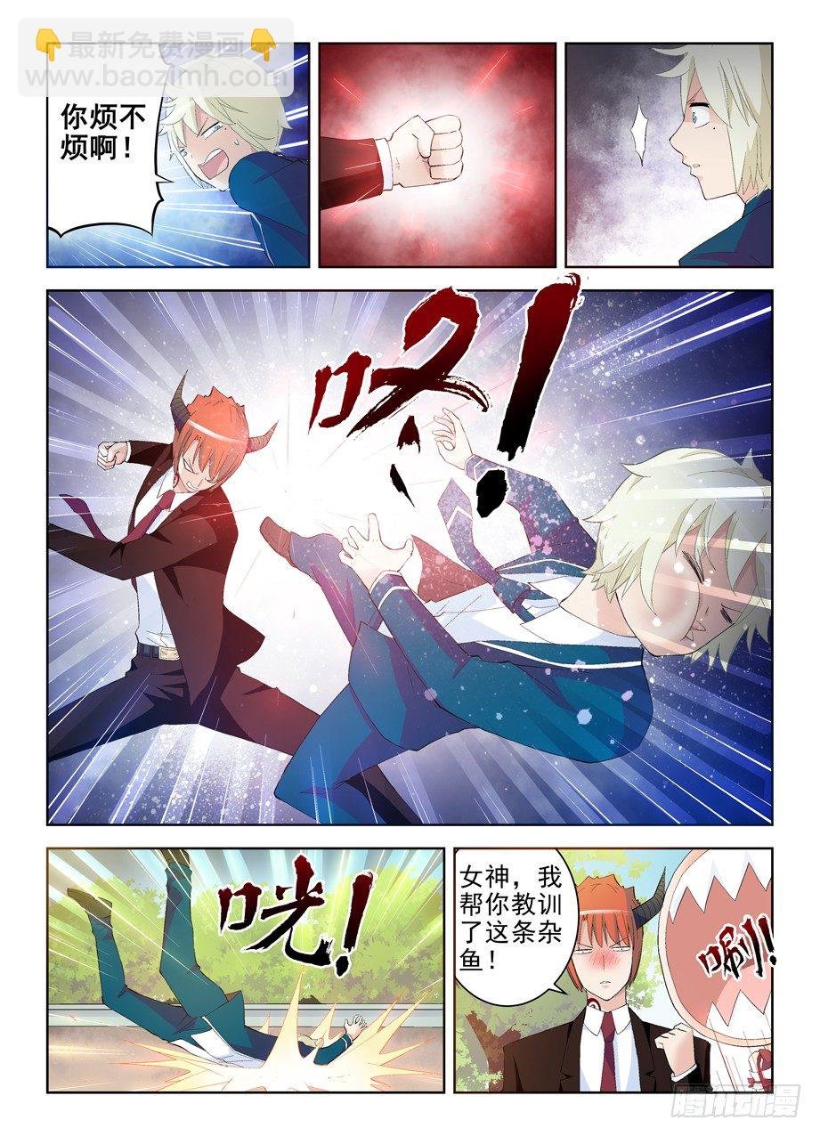 151,学生就该遵守校规！