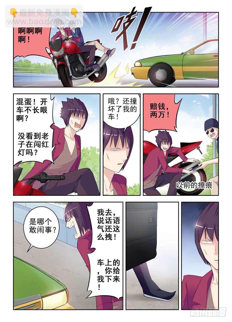 156,演出开始！