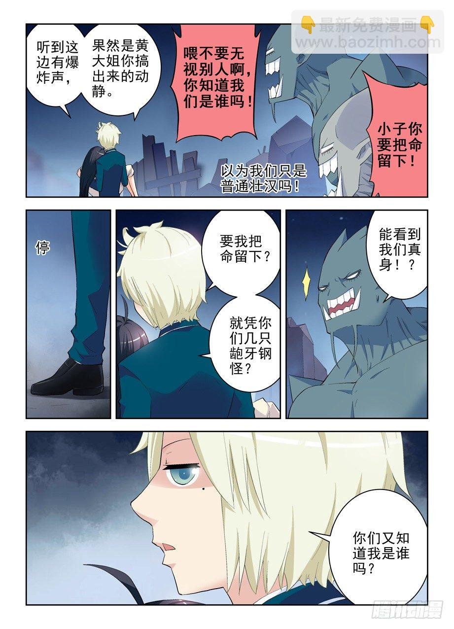 163,羞羞的事