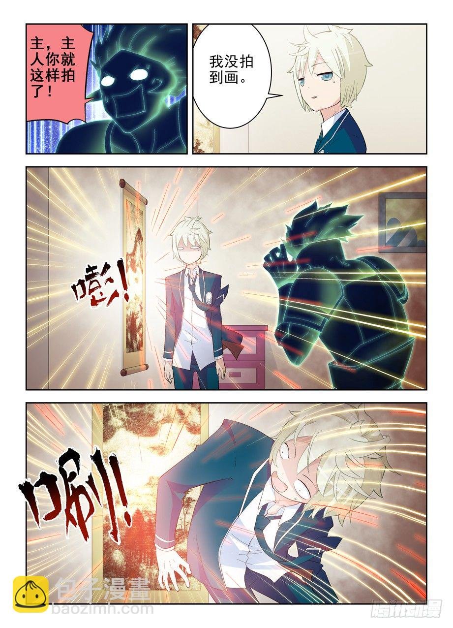 164,回乡