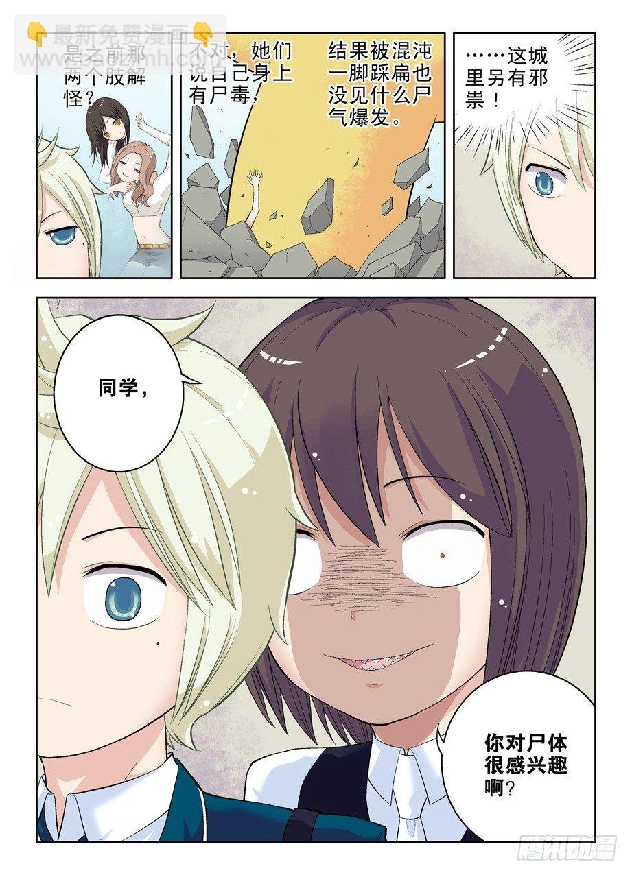 17，一生再难相见