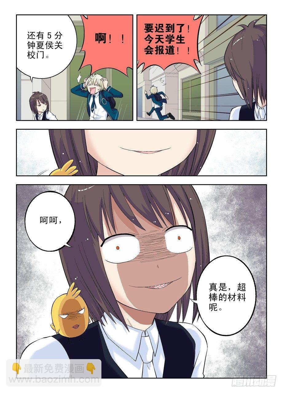 17，一生再难相见