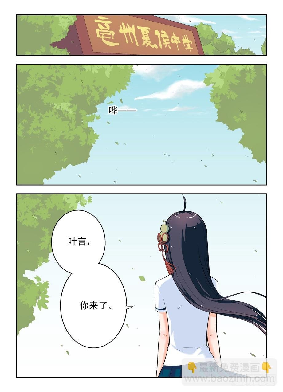 17，一生再难相见