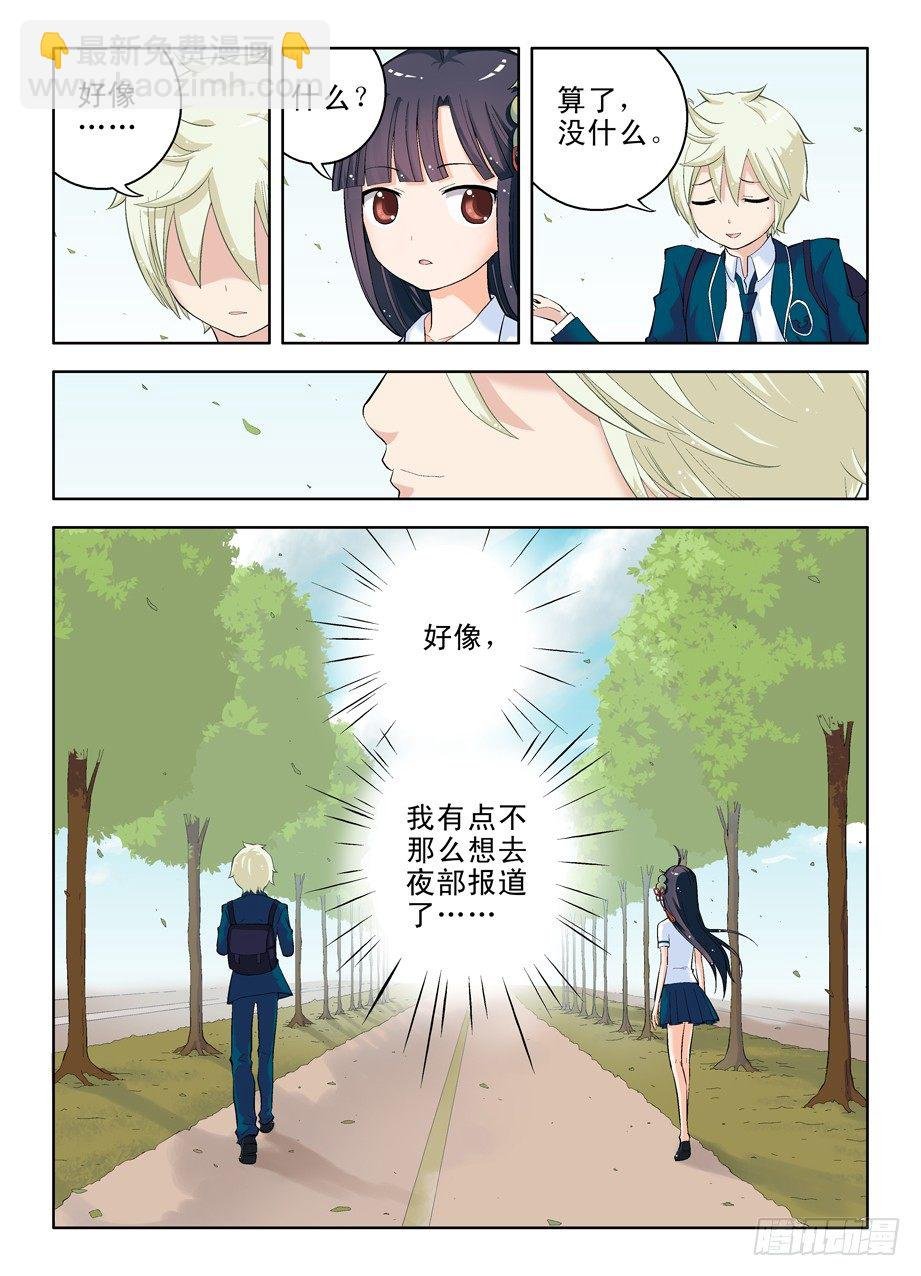 17，一生再难相见