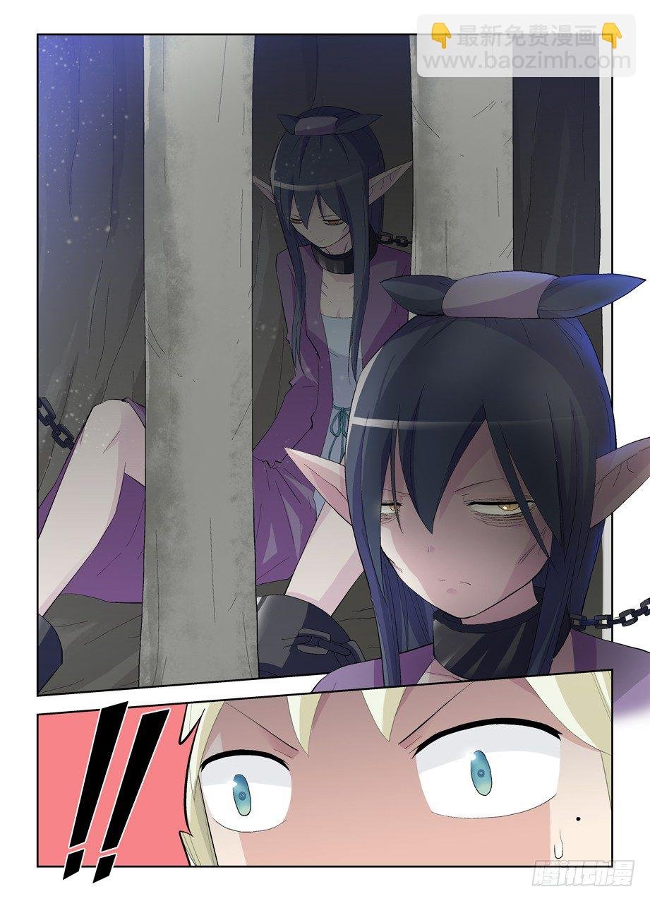 172,仙牢