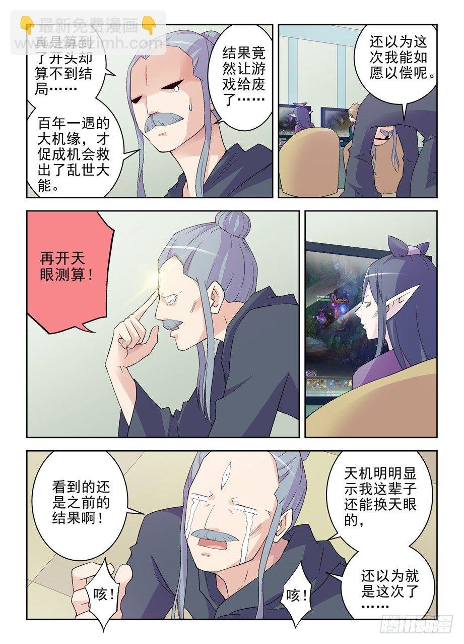 182,送你一颗棒棒糖