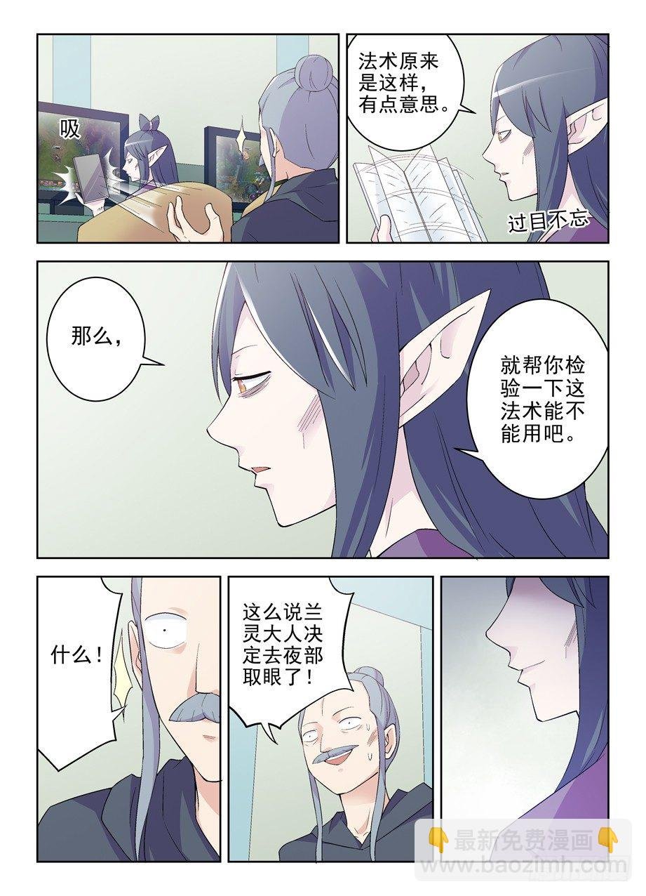 182,送你一颗棒棒糖
