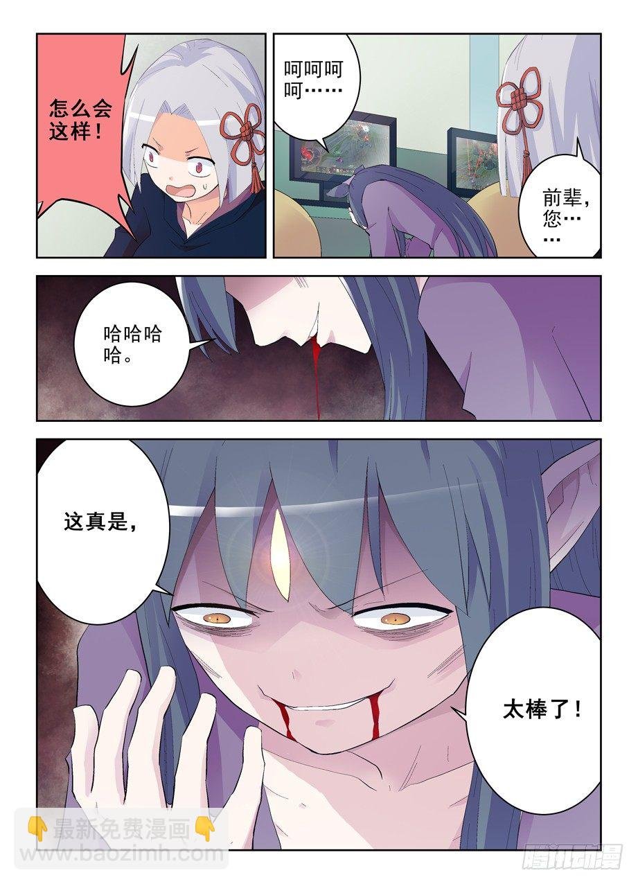 182,送你一颗棒棒糖