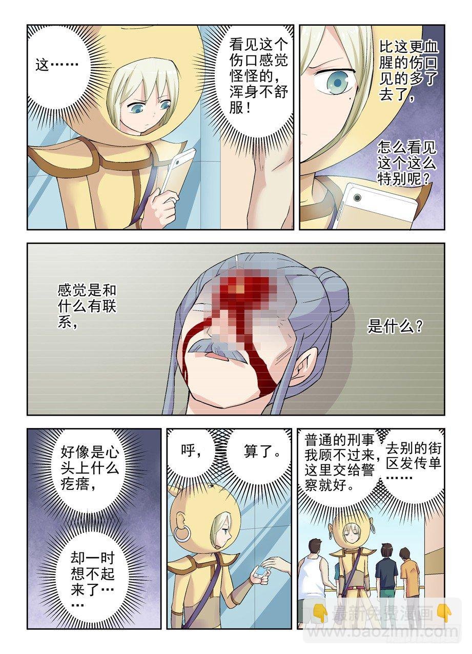 184,要来的果然还是来了